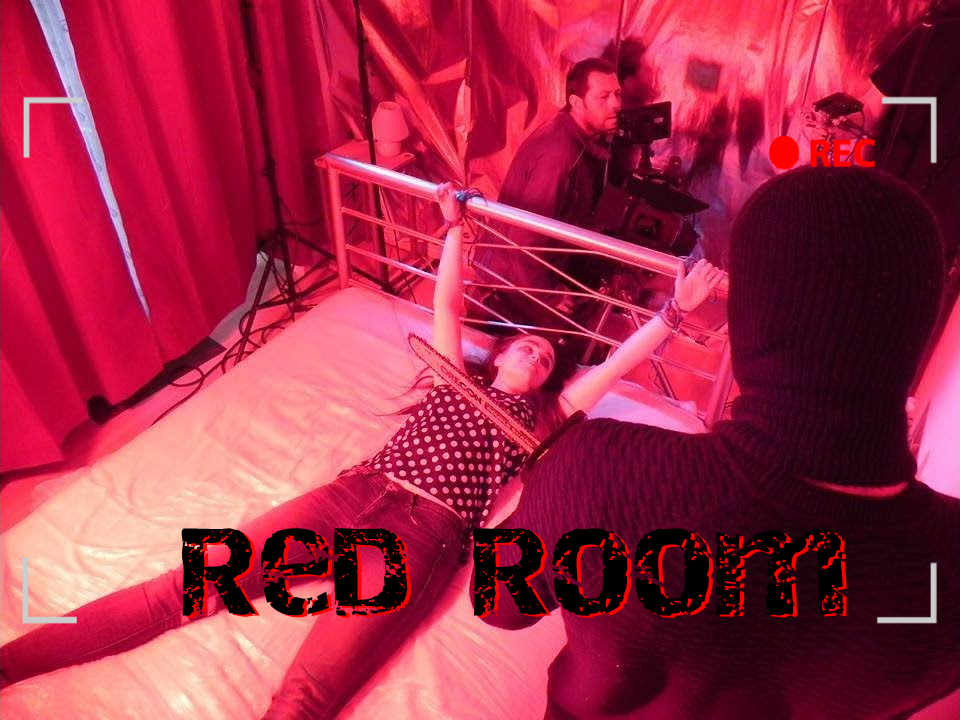 الغرف الحمراء