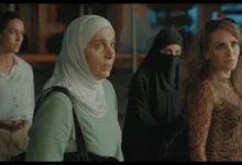 بنات عبد الرحمن فيلم | فيلم بنات عبد الرحمن افلام ميديا