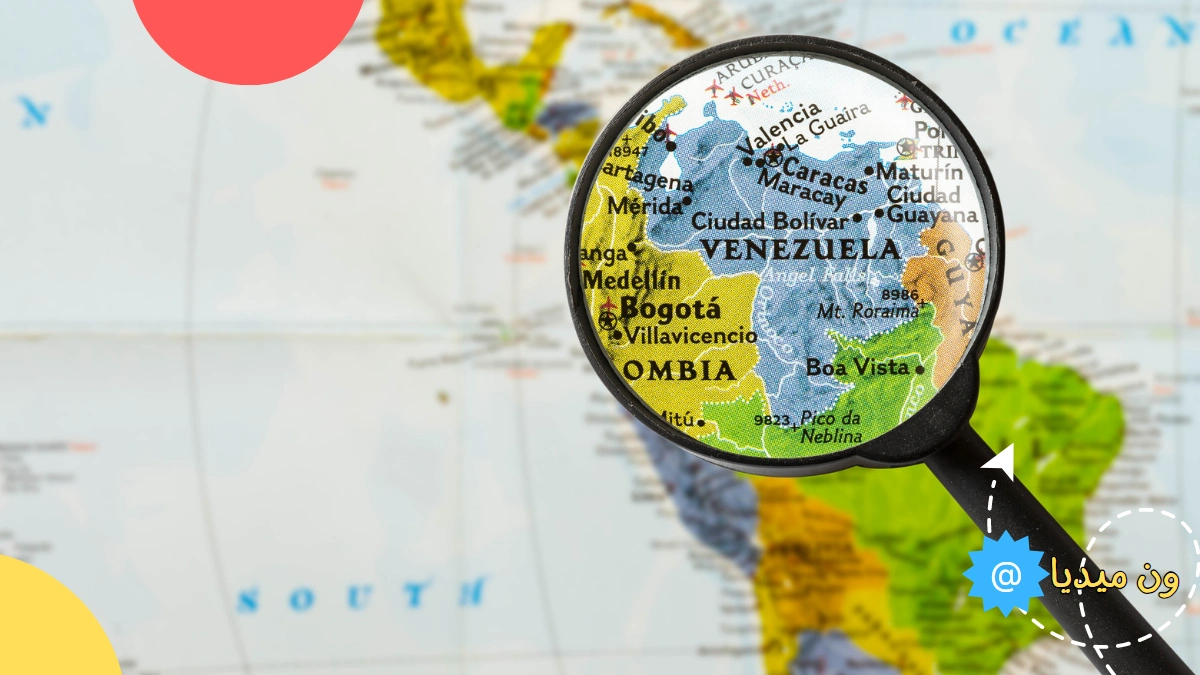 فانزويلا - ماهي عاصمه فنزويلا | فنزويلا على الخريطه