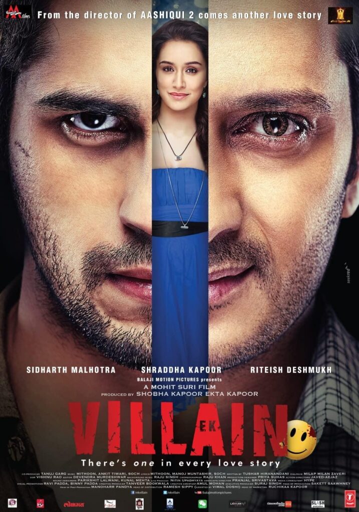 فيلم The Villain – الشرير