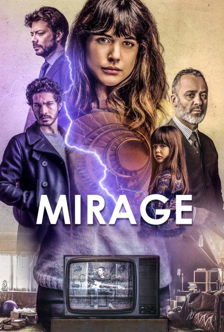 فيلم سراب - Mirage (2018)