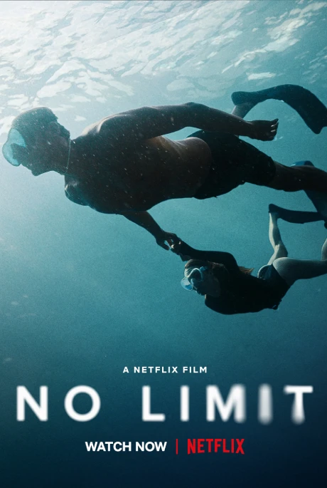 فيلم لا حدود - No Limit (2022)
