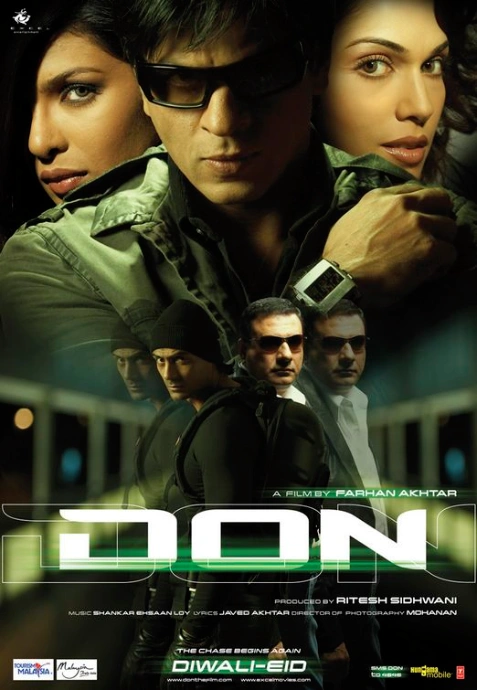 فيلم دون - Don (2006) अगुआ