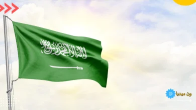 اليوم الوطني السعودي | المملكة العربية السعودية