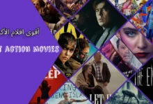 اروع افلام الاكشن | أكبر مجموعة افلام 2023 للأكشن والاثارة
